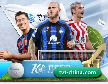 tvt体育 APP